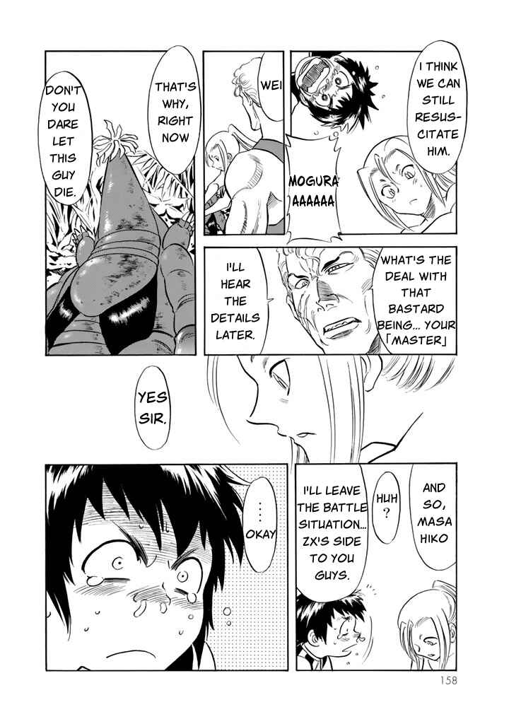 Chapter 7 - Page 26
