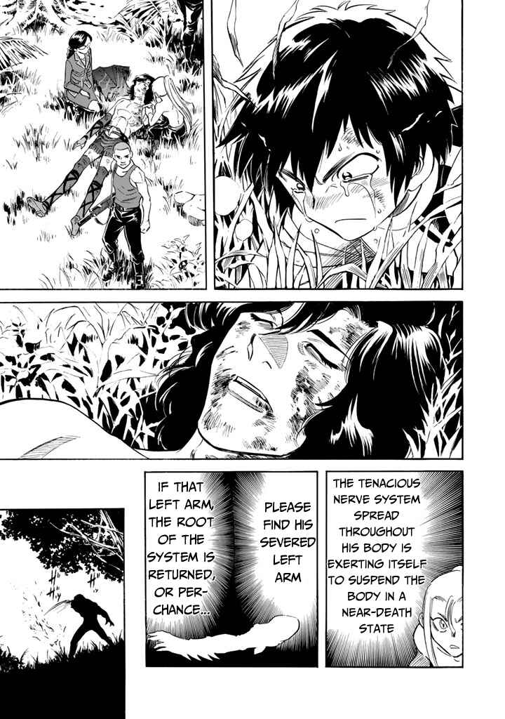 Chapter 7 - Page 4
