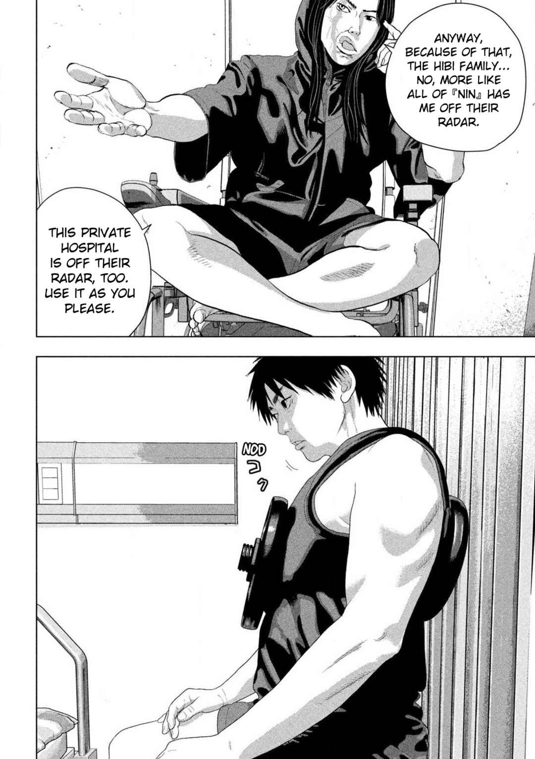 Chapter 152 - Page 4