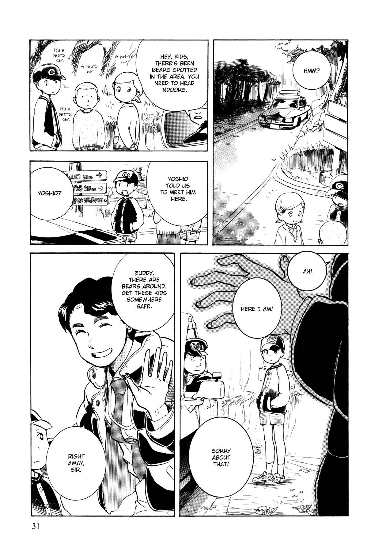 Chapter 2 - Page 3
