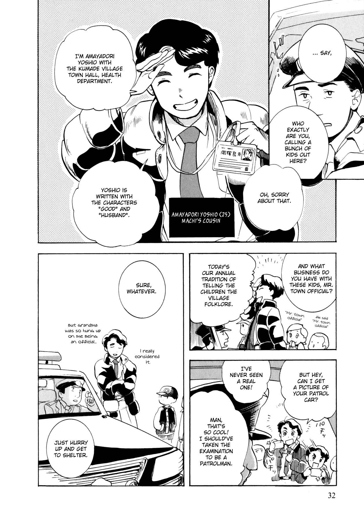 Chapter 2 - Page 4