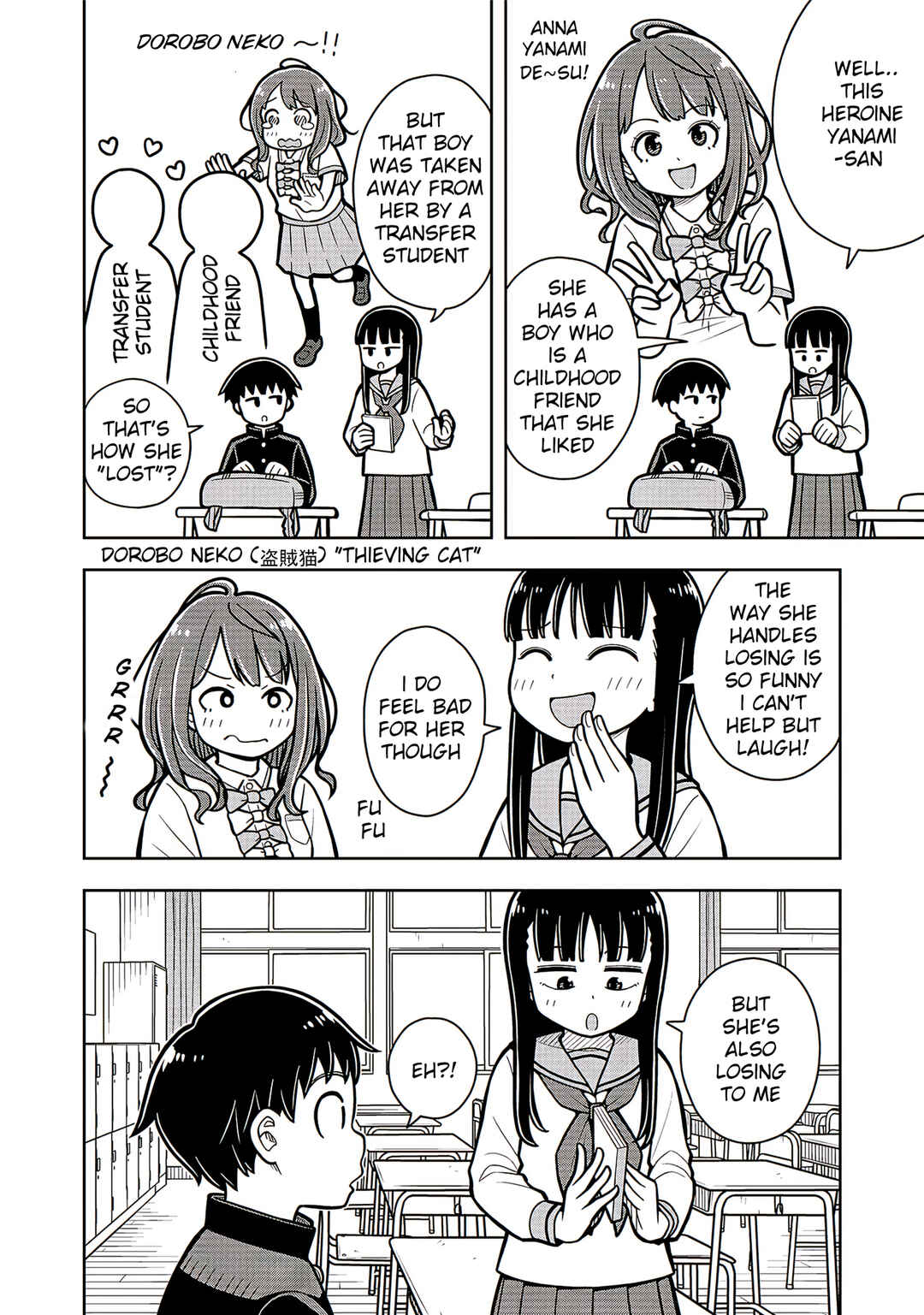 Chapter 19.6 - Page 4