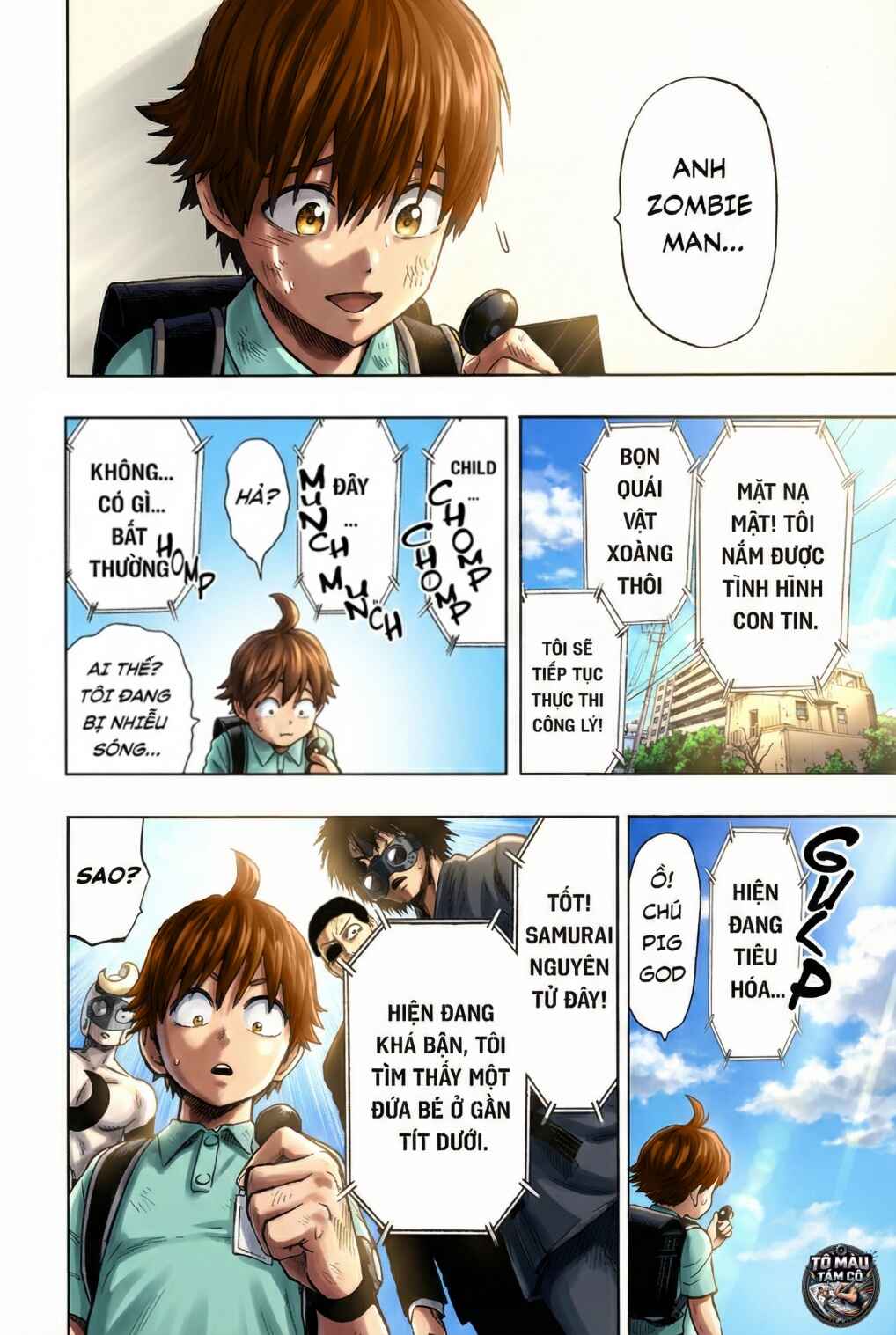 Chapter 109 - Page 16