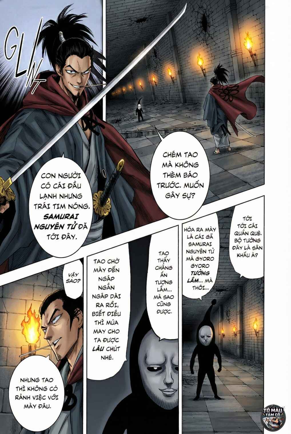 Chapter 109 - Page 23