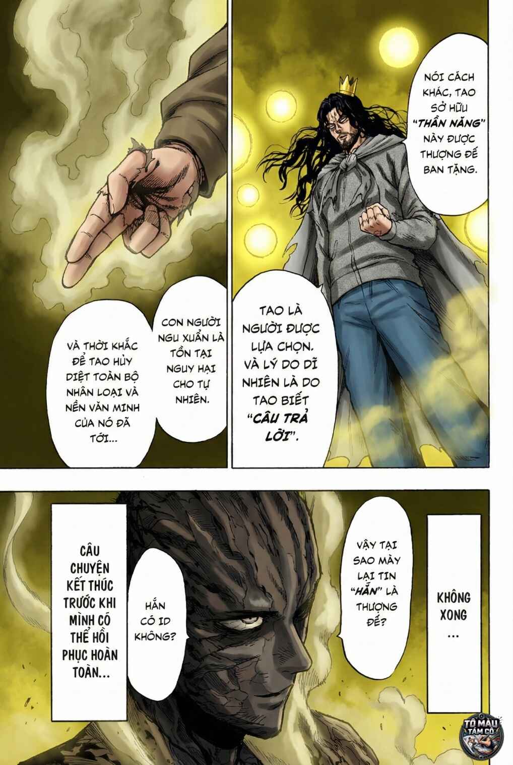 Chapter 109 - Page 64