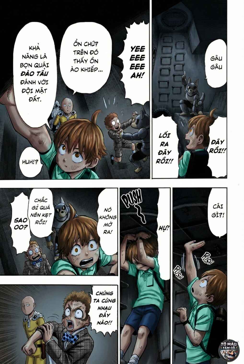 Chapter 109 - Page 7