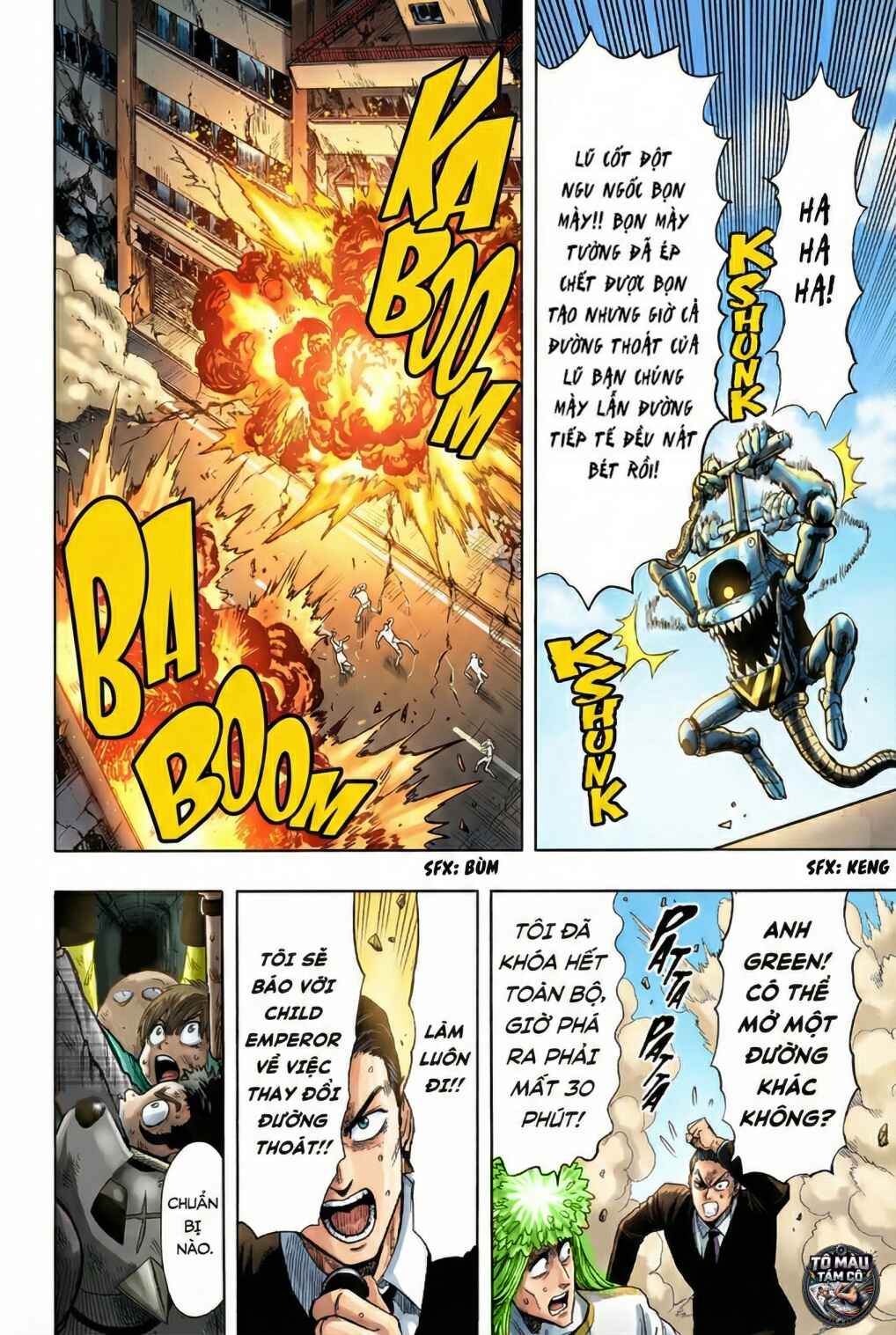 Chapter 109 - Page 8