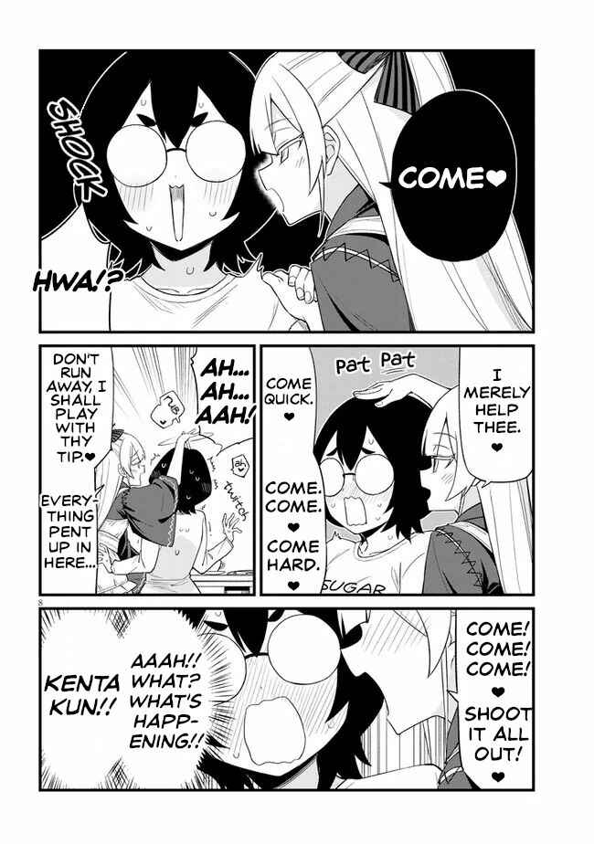 Chapter 15 - Page 8