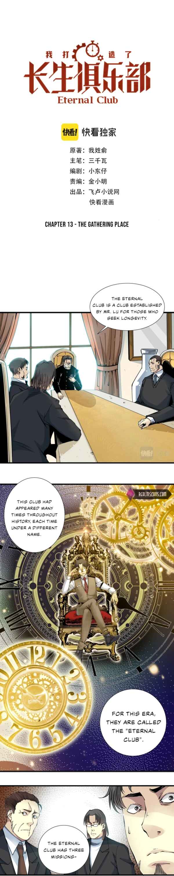 Chapter 13 - Page 2