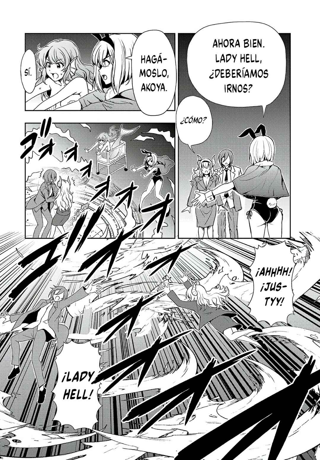 Chapter 59 - Page 17