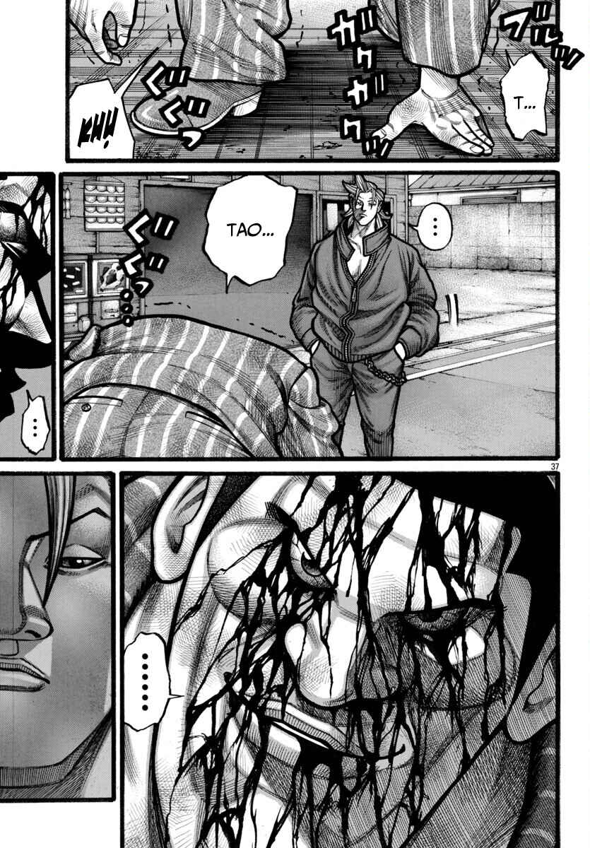 Chapter 72 - Page 34
