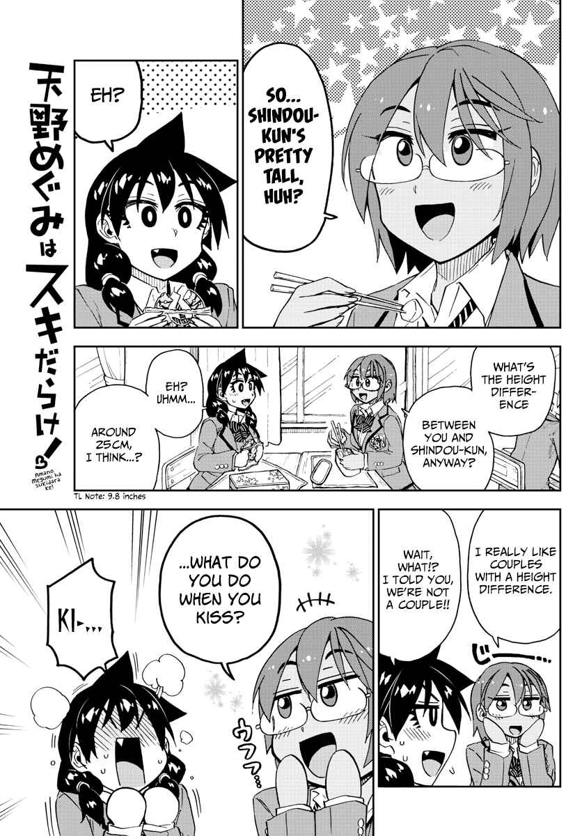 Chapter 181 - Page 1