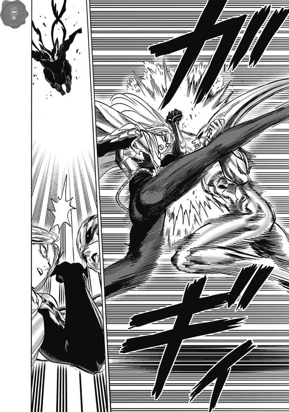 Chapter 160 - Page 20