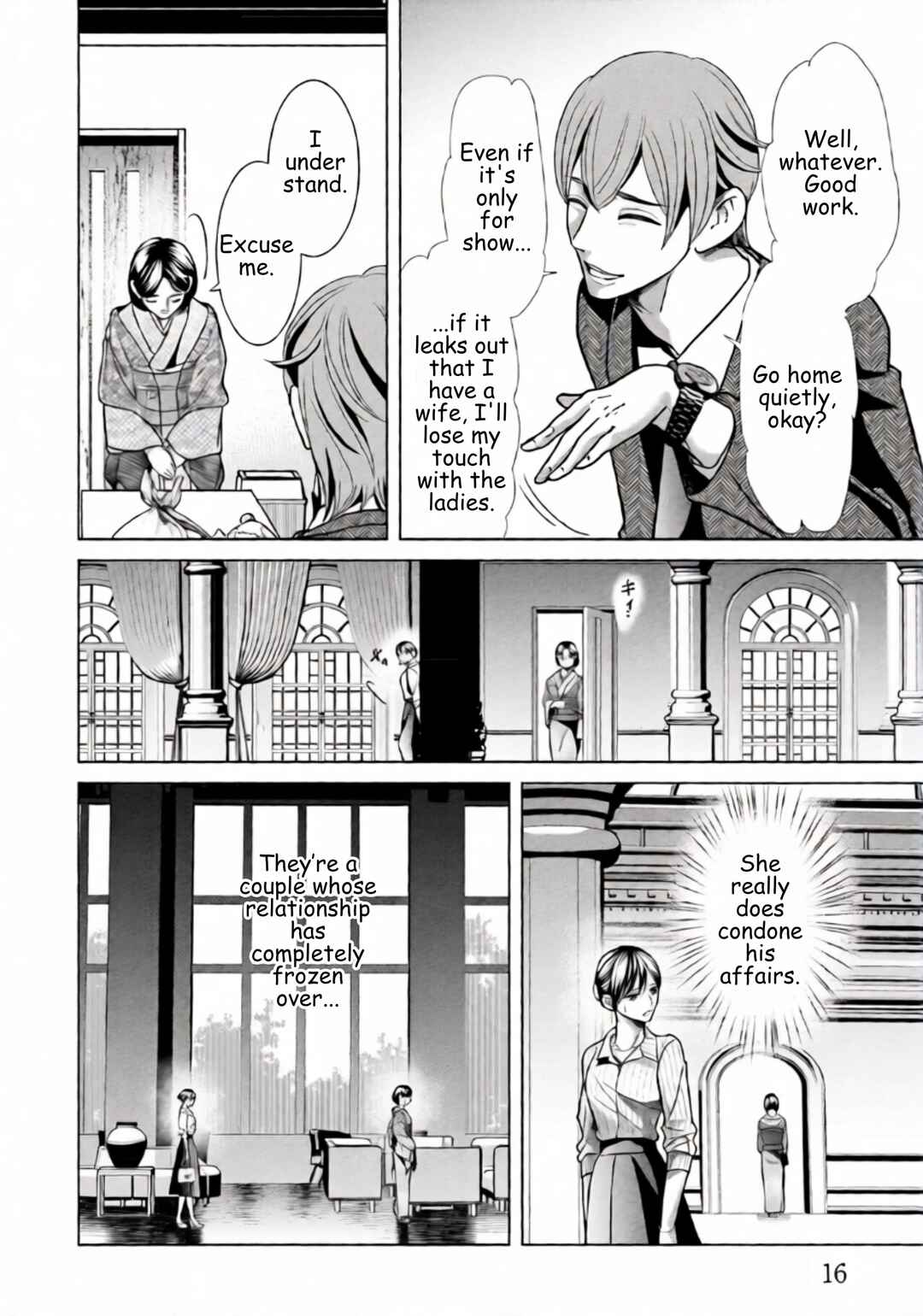 Chapter 78 - Page 13