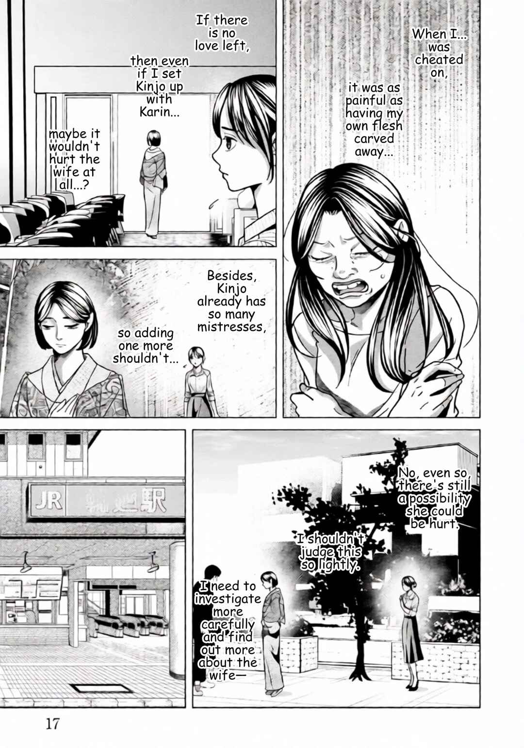 Chapter 78 - Page 14
