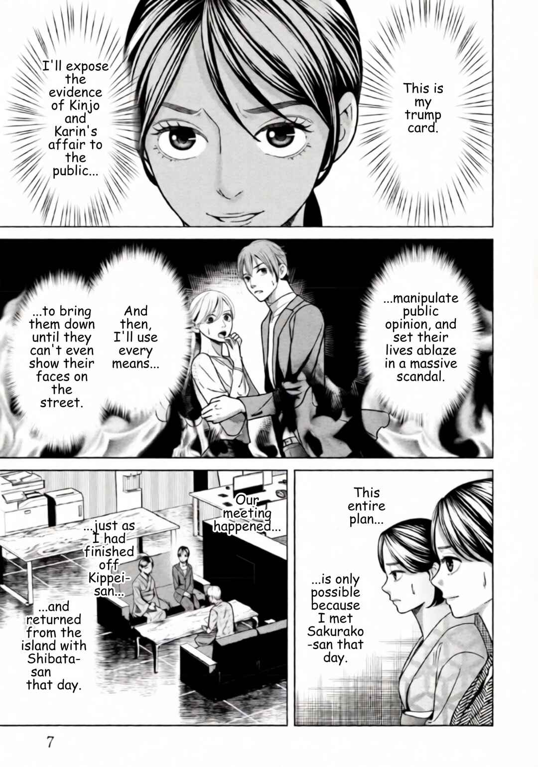 Chapter 78 - Page 4