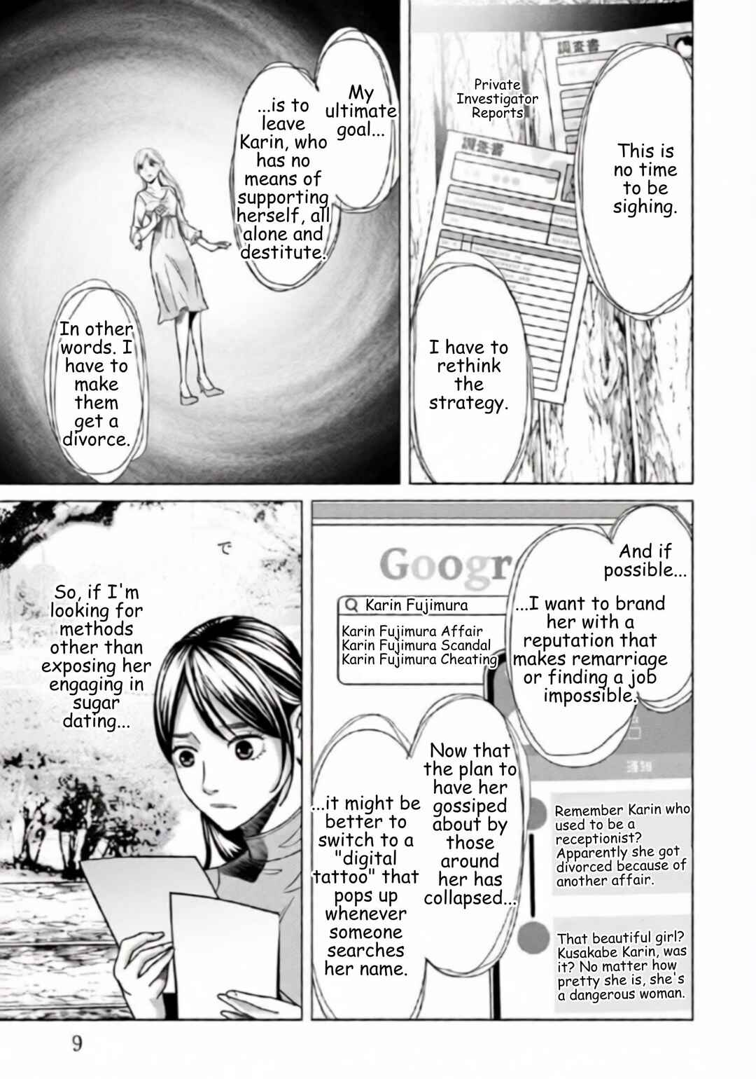 Chapter 78 - Page 6