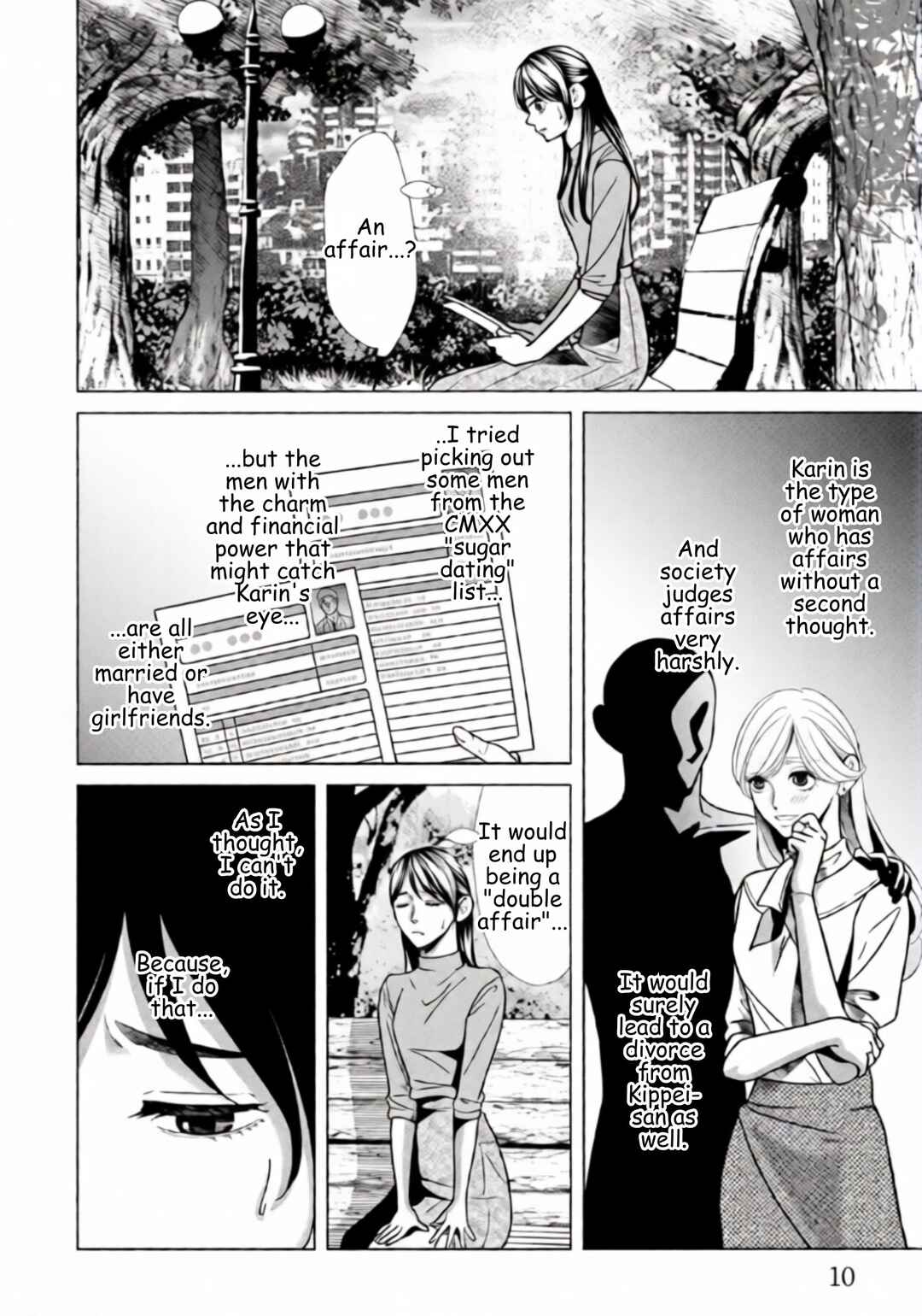 Chapter 78 - Page 7