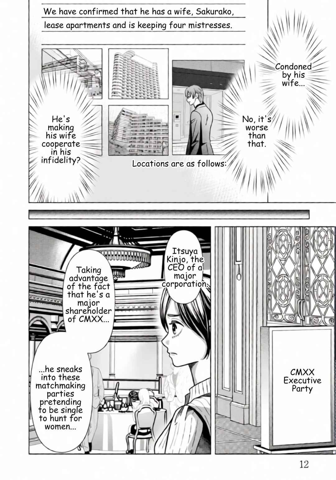 Chapter 78 - Page 9