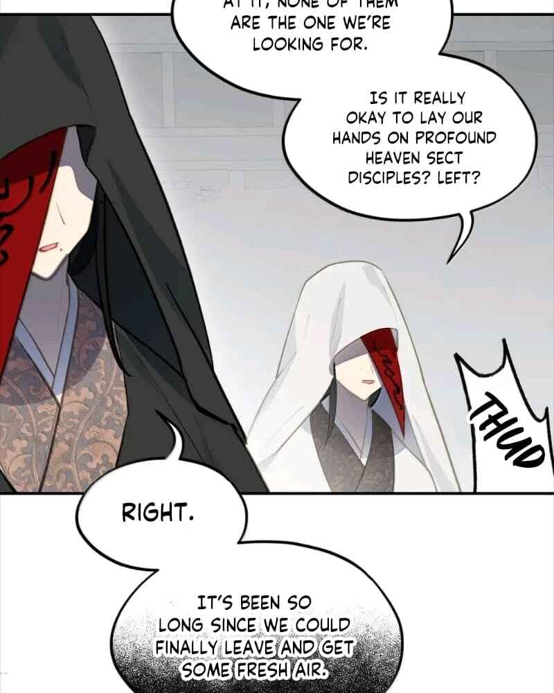 Chapter 71 - Page 17