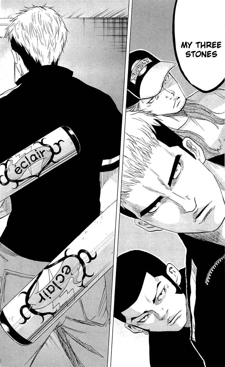 Chapter 21 - Page 3