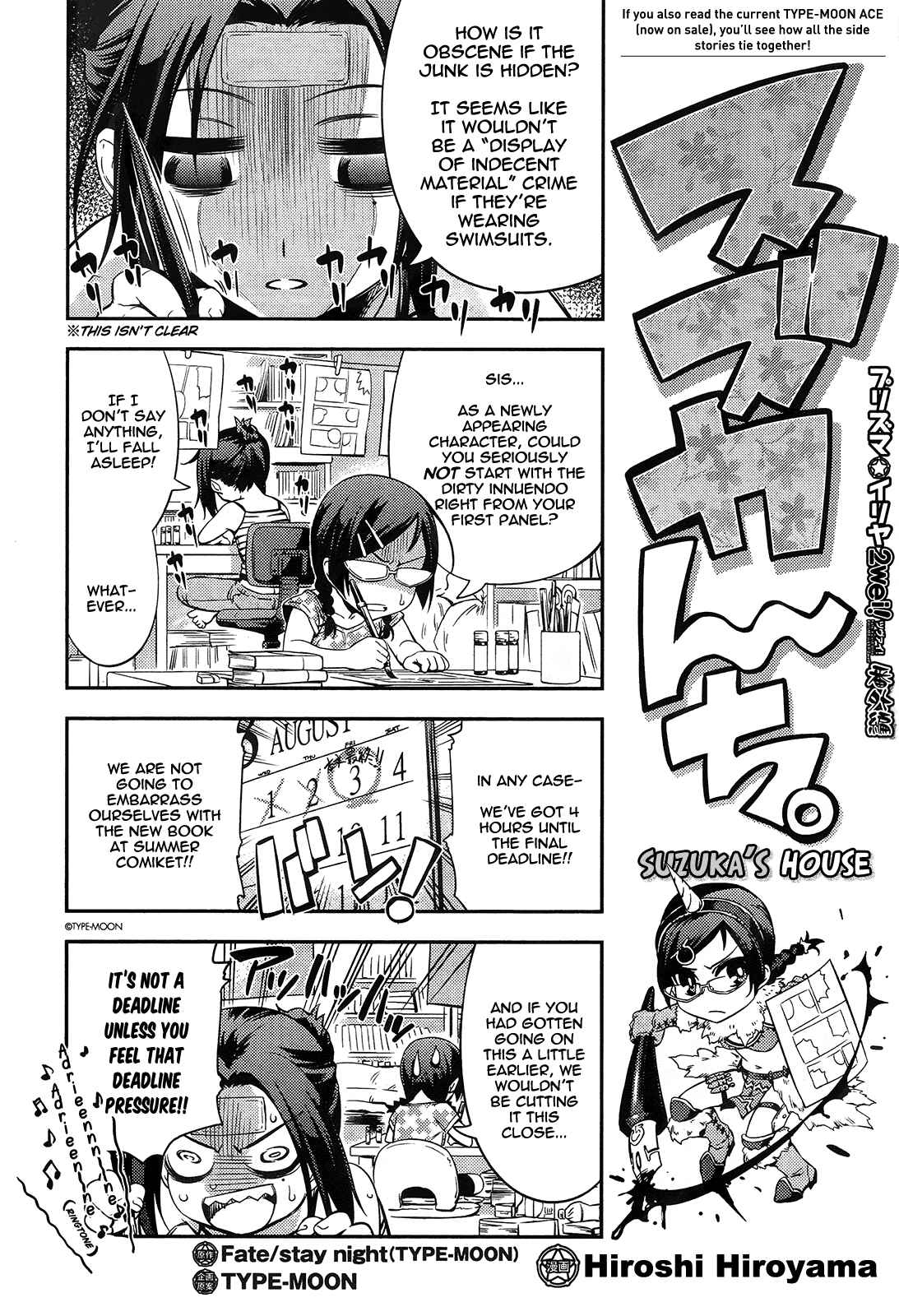 Chapter 10.5 - Page 1