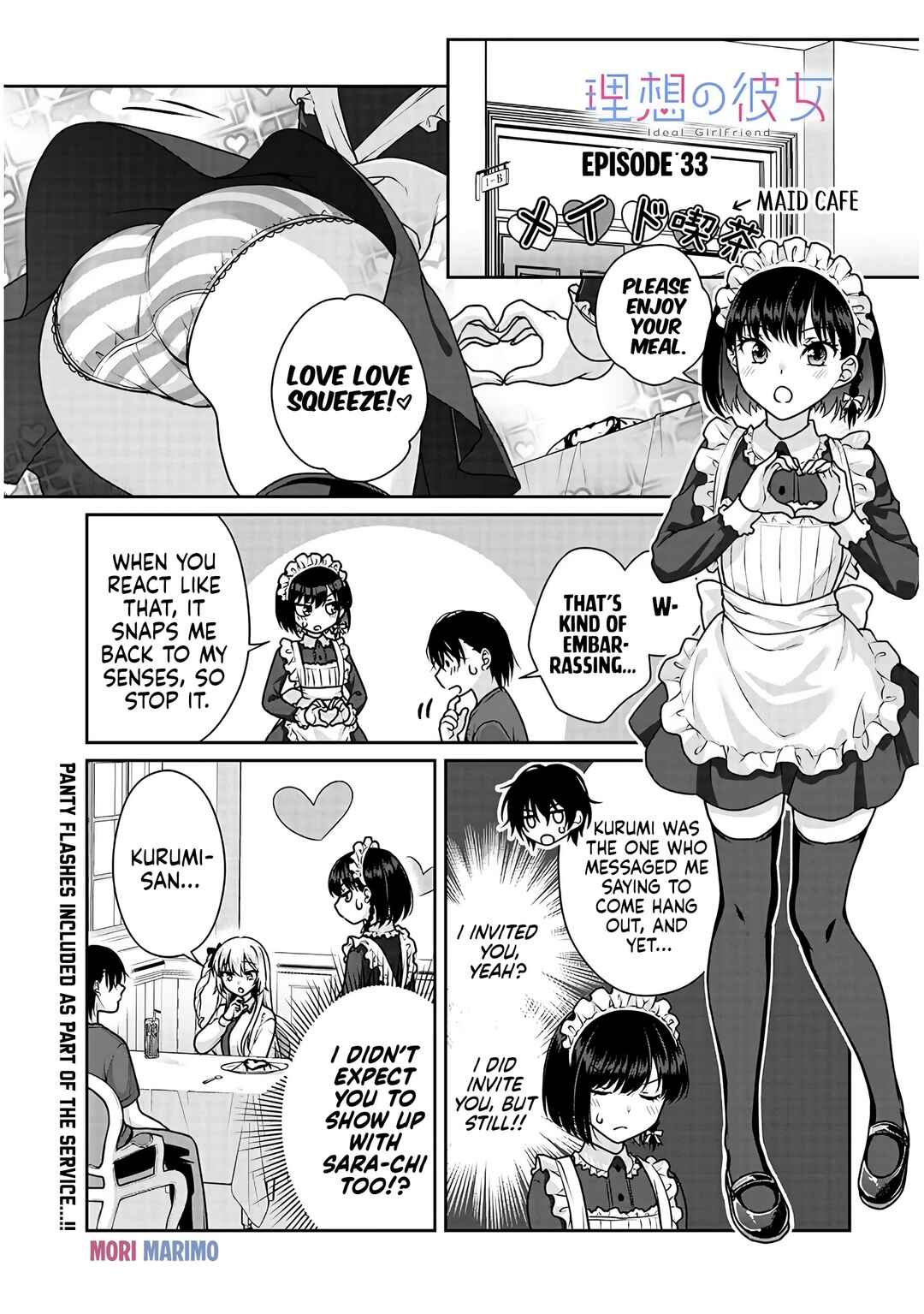 Chapter 33 - Page 2