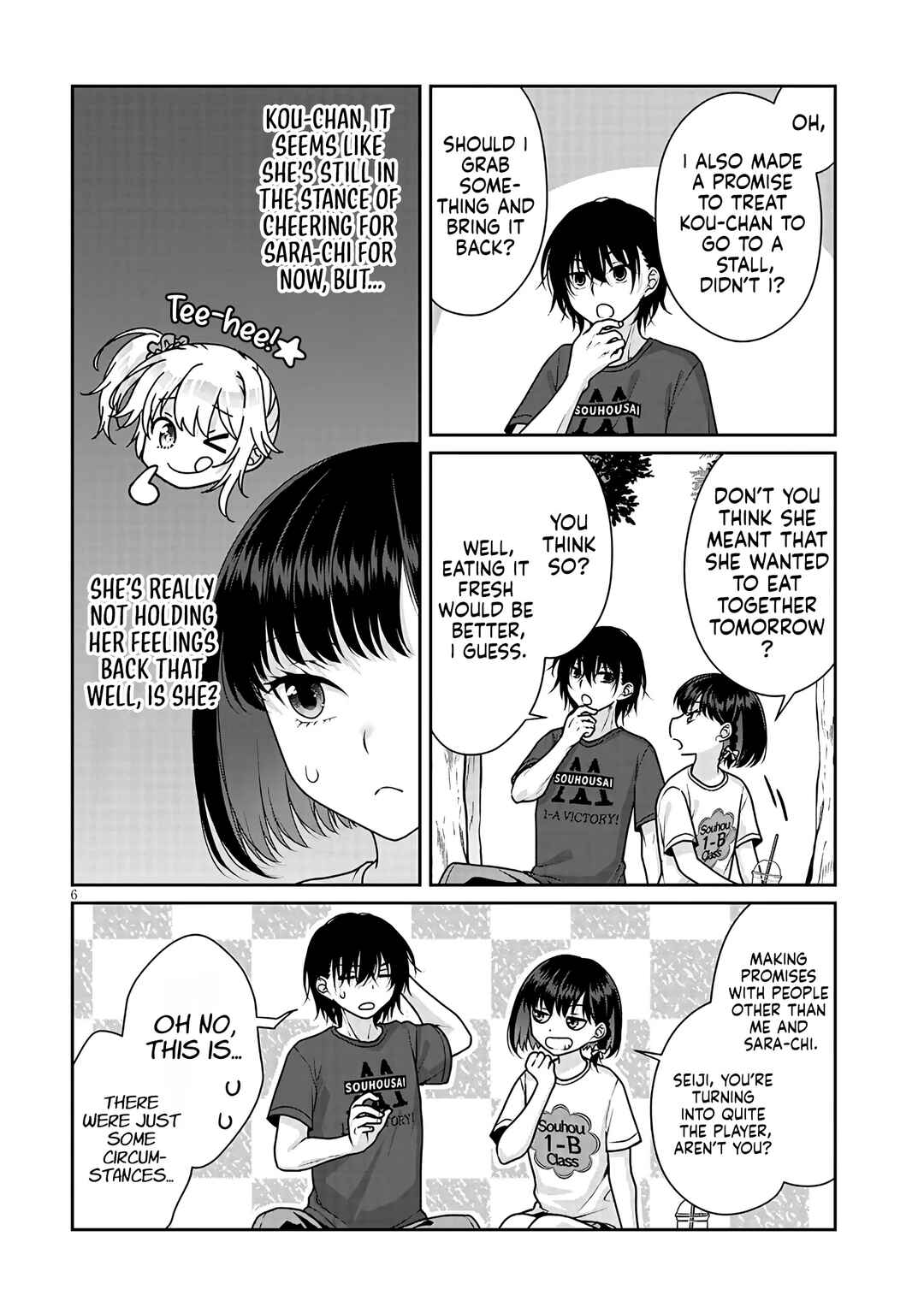 Chapter 33 - Page 7