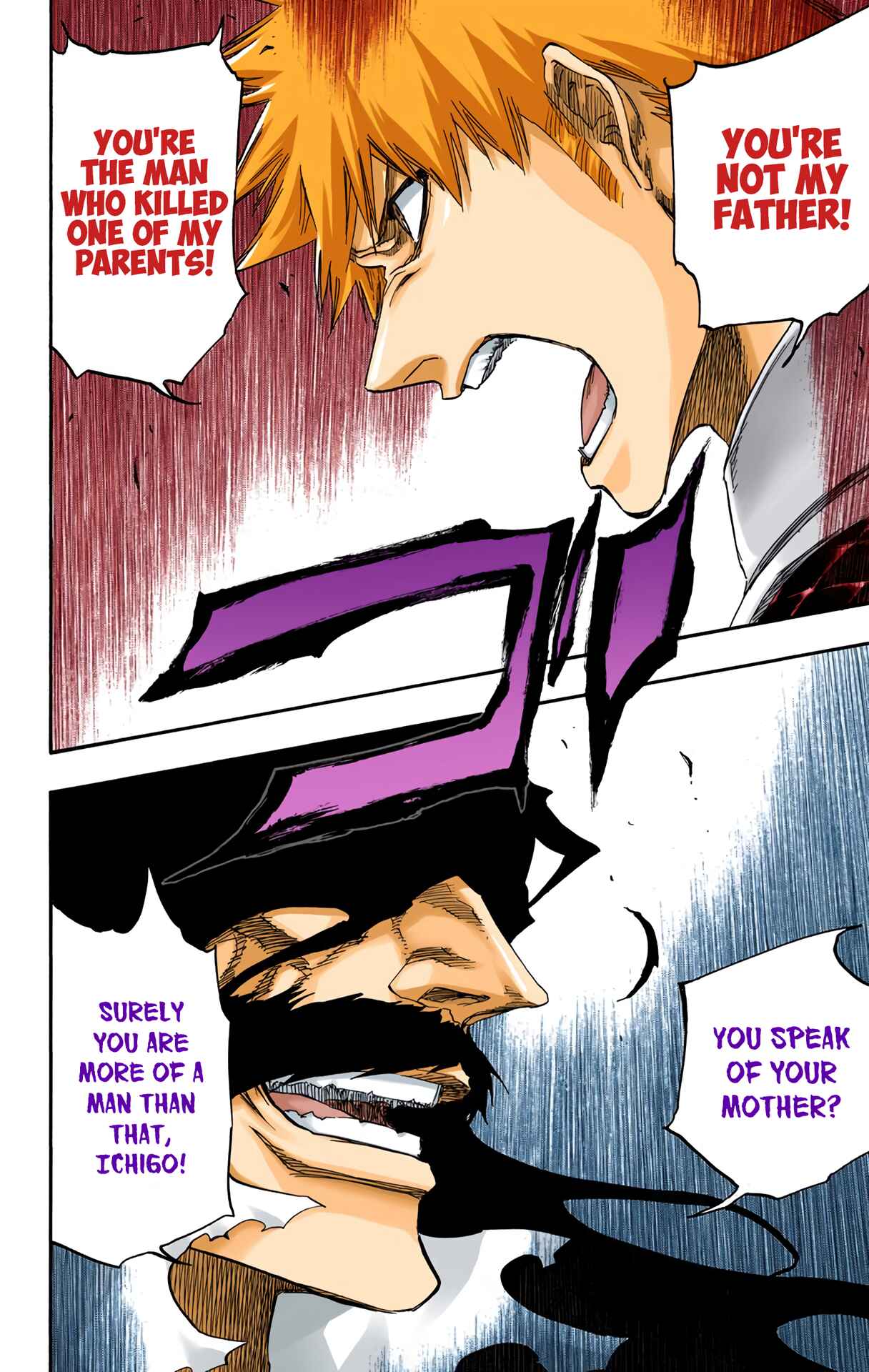 Chapter 673 - Page 8