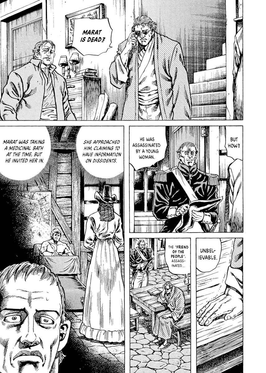 Chapter 14 - Page 5