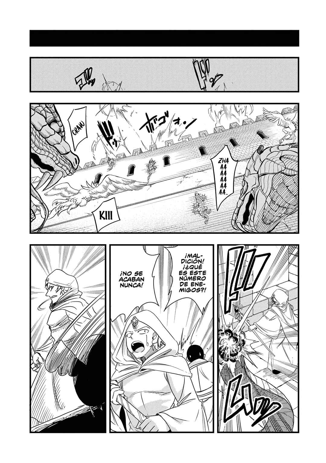 Chapter 46 - Page 23