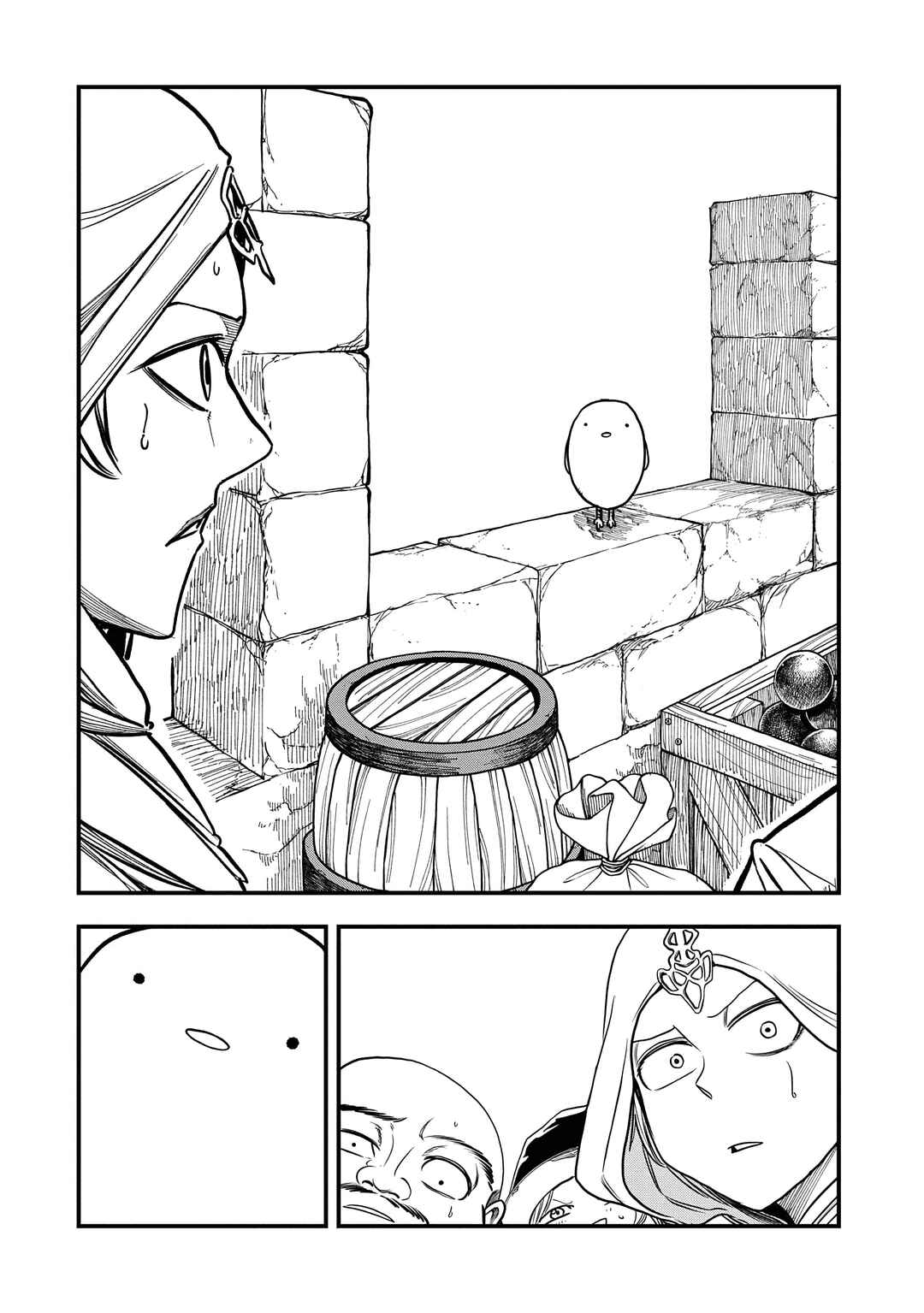 Chapter 46 - Page 24