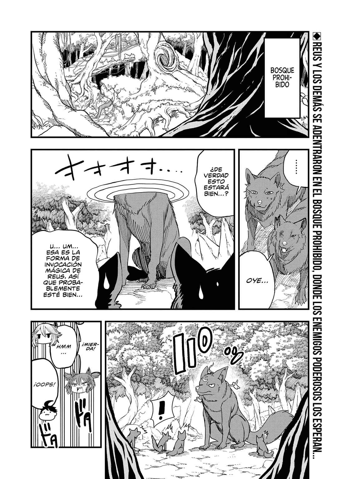 Chapter 46 - Page 3