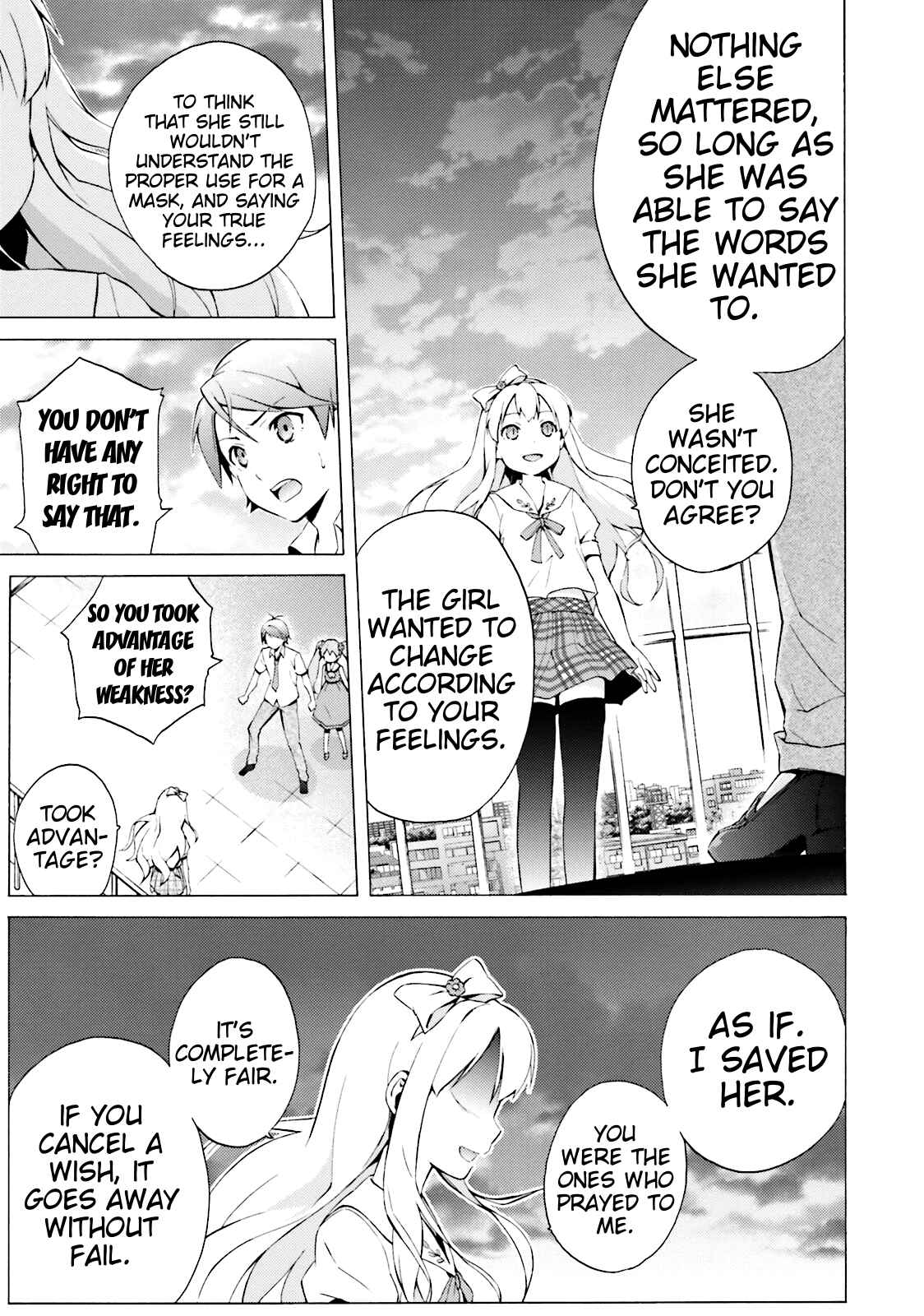 Chapter 41 - Page 15