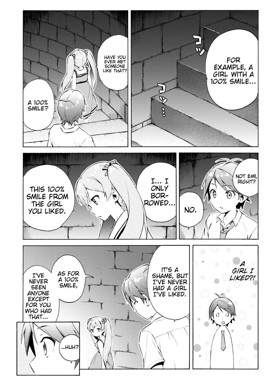 Chapter 41 - Page 4