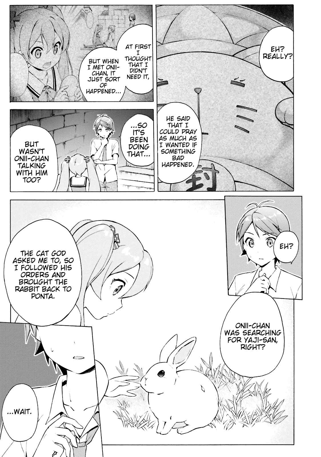 Chapter 41 - Page 7