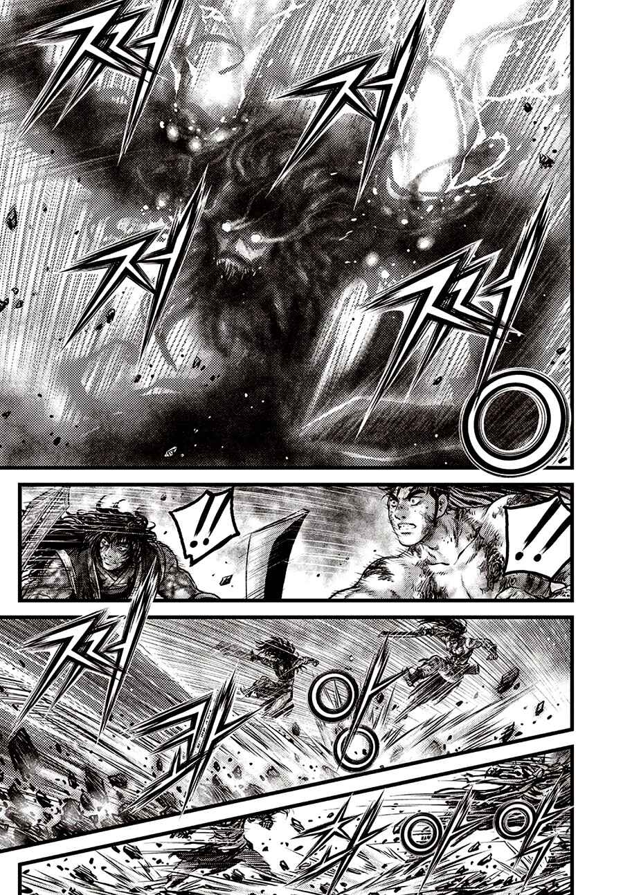 Chapter 709 - Page 15