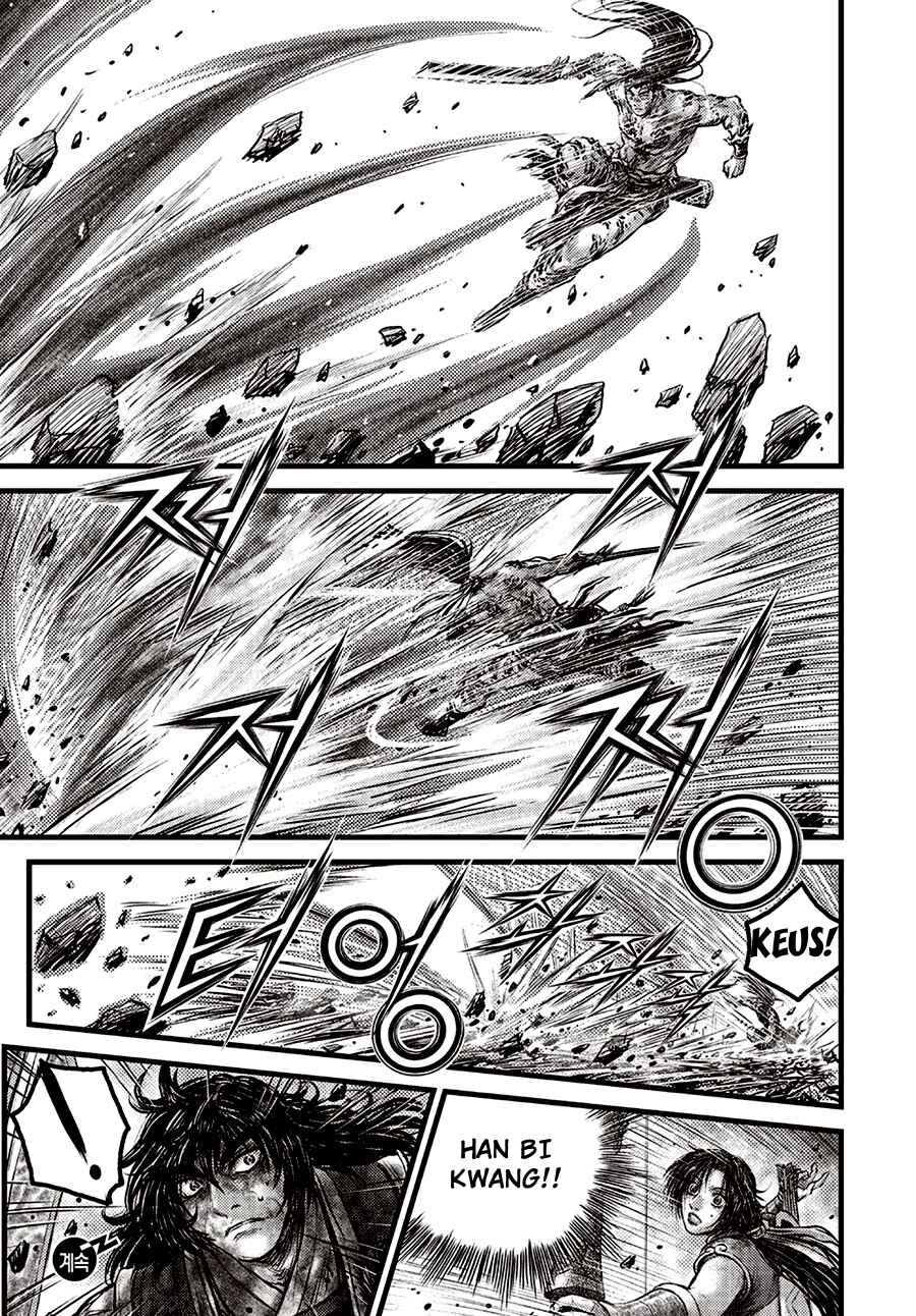 Chapter 709 - Page 17