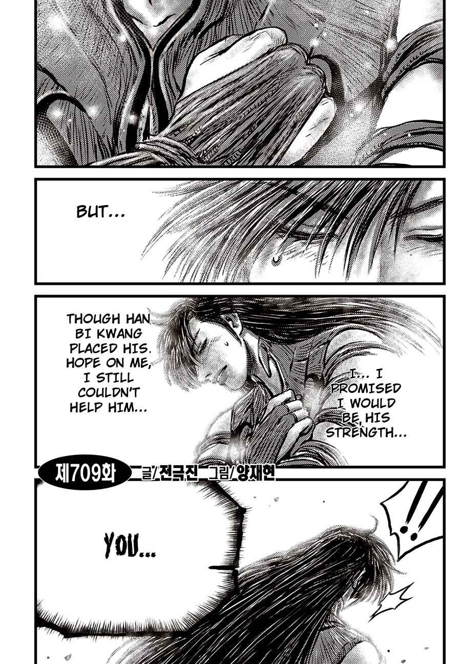 Chapter 709 - Page 2