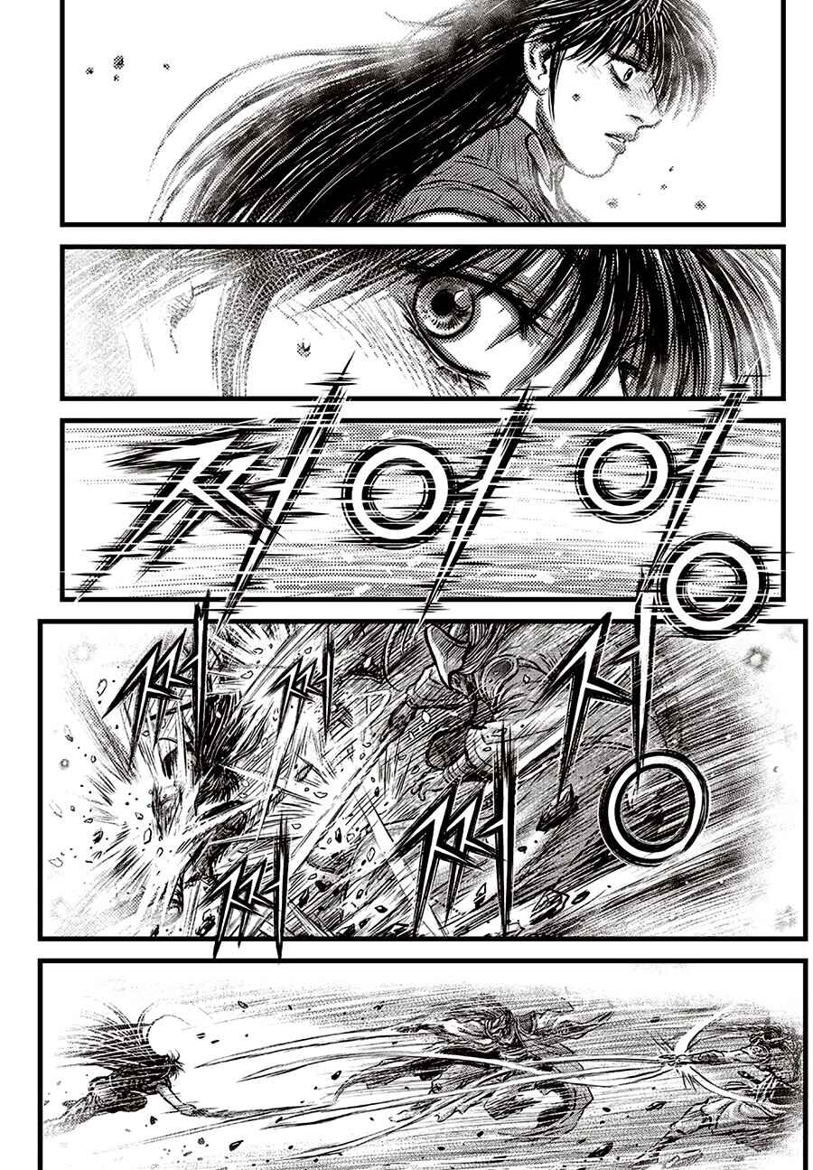Chapter 709 - Page 4