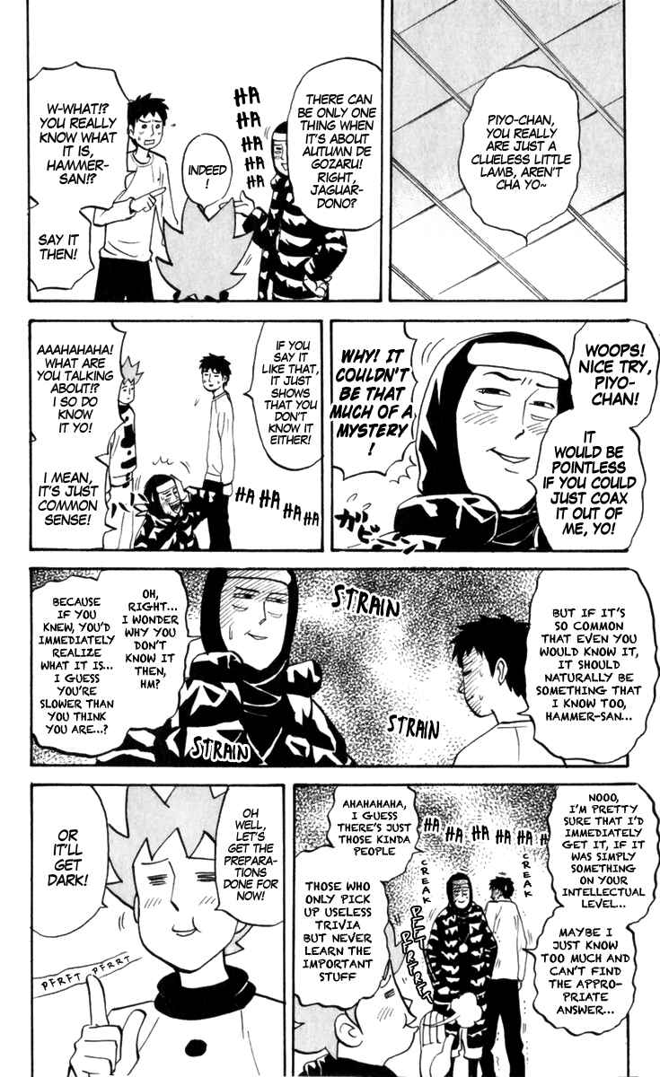 Chapter 175 - Page 2