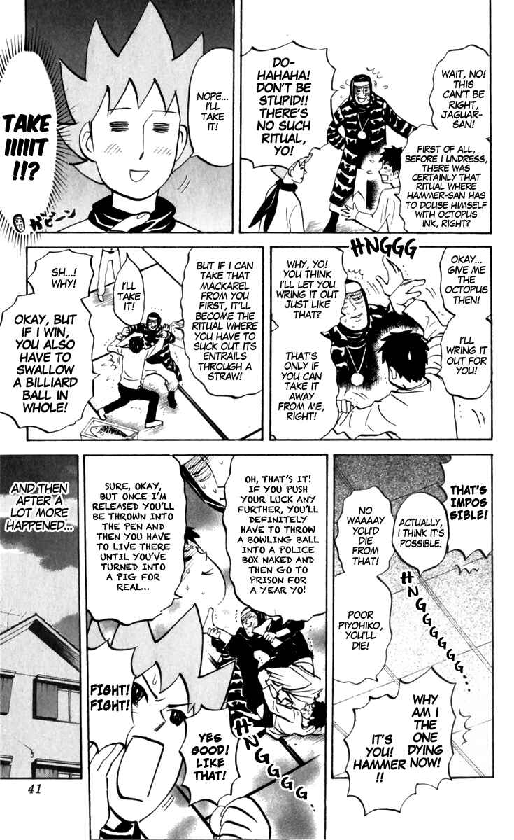 Chapter 175 - Page 5