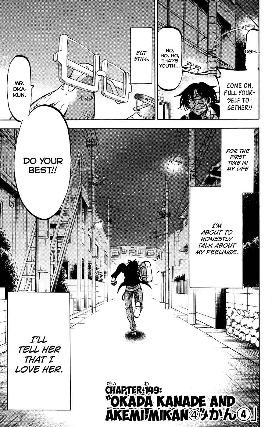 Chapter 149 - Page 3