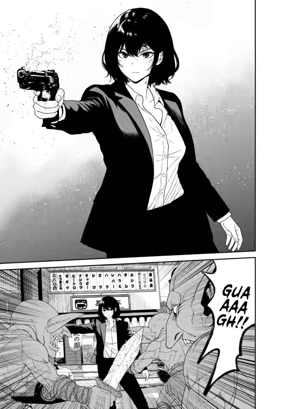 Chapter 3.3 - Page 6