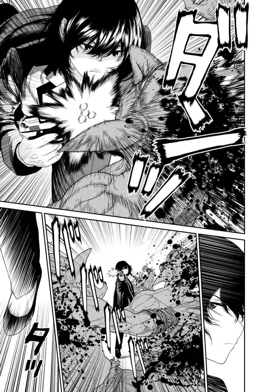Chapter 3.3 - Page 8