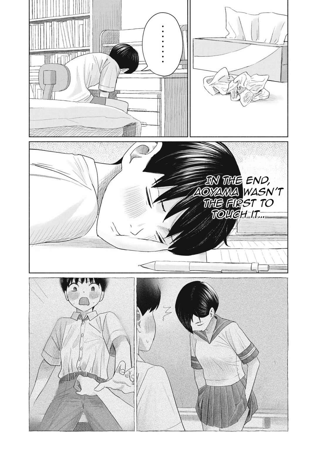 Chapter 16 - Page 16