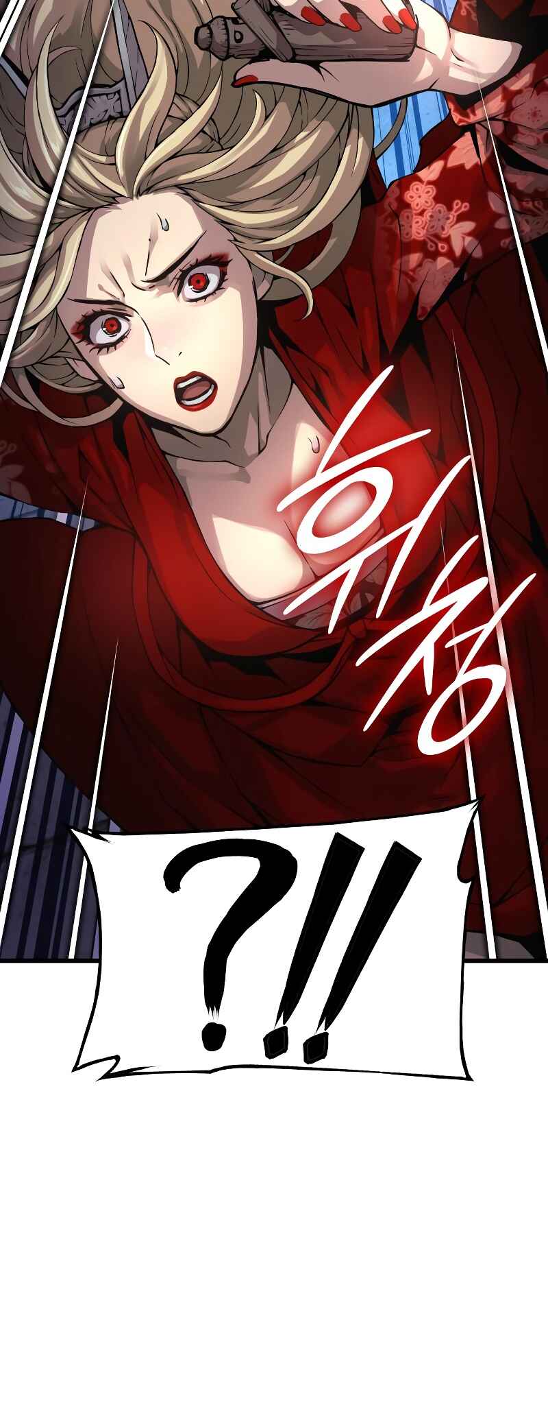 Chapter 72 - Page 25