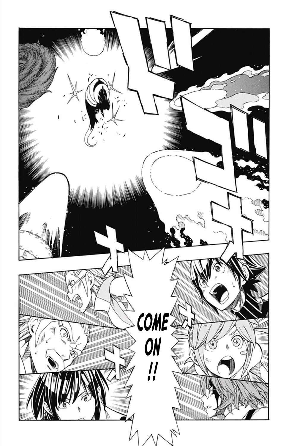 Chapter 22 - Page 2