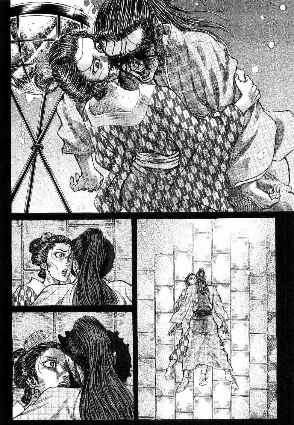 Chapter 15 - Page 23