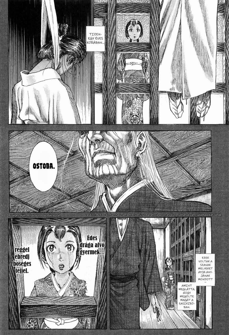 Chapter 15 - Page 6
